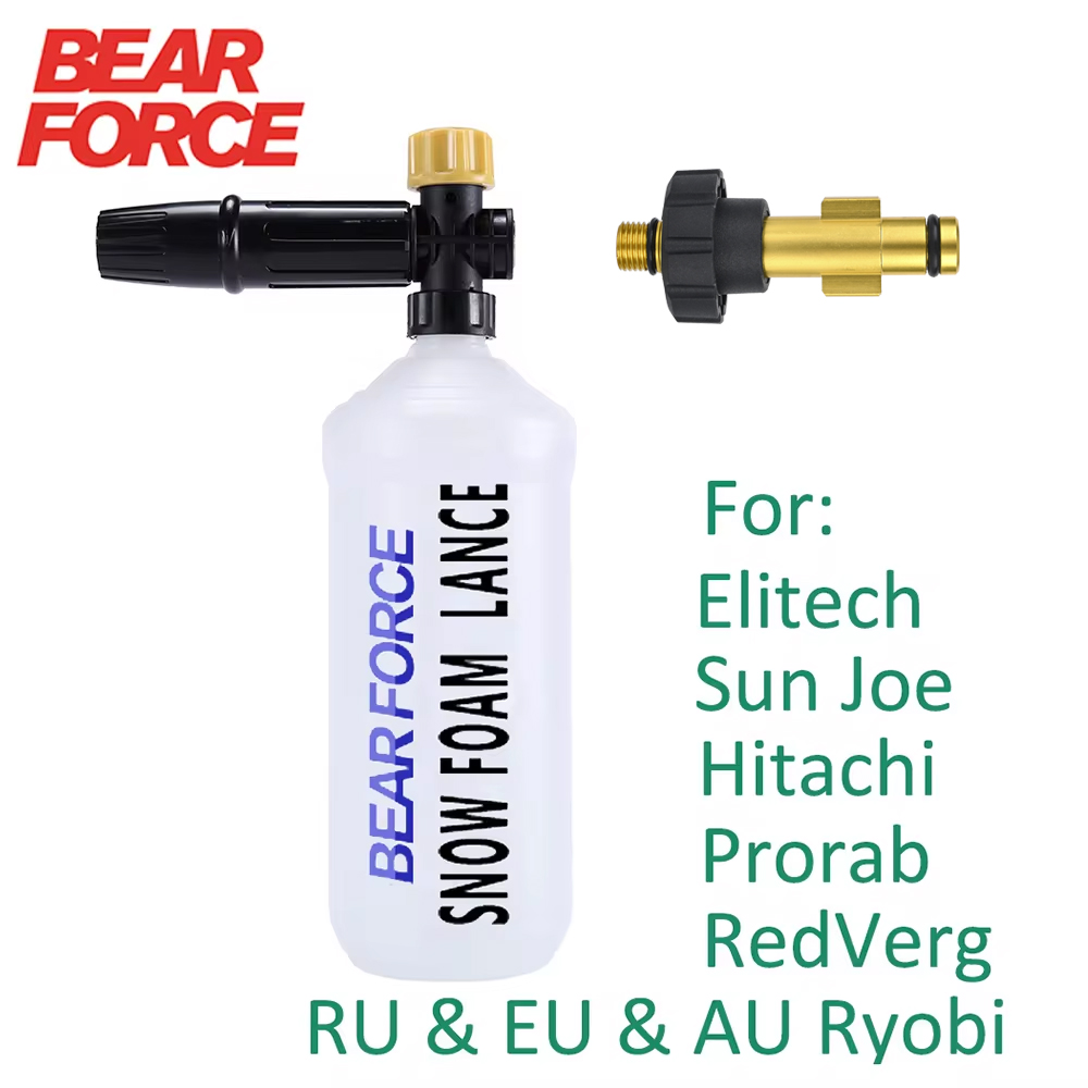 Bear Spray Clip - Pressure Washer Adjustable Foam Cannon Snow
