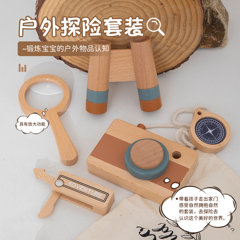 Wooden Kids Outdoor Explorer K - Outdoor Adventure Kit For Kids のレビューと価格