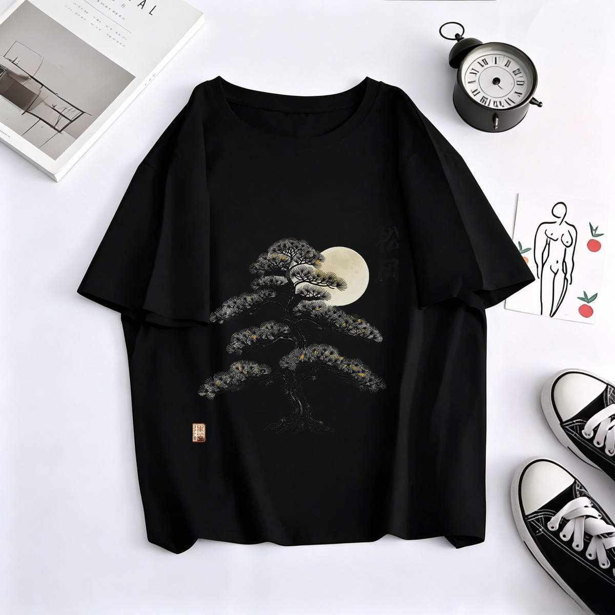 T Shirts Autumn Industry Leadi - Outdoor Adventure Day のレビューと価格