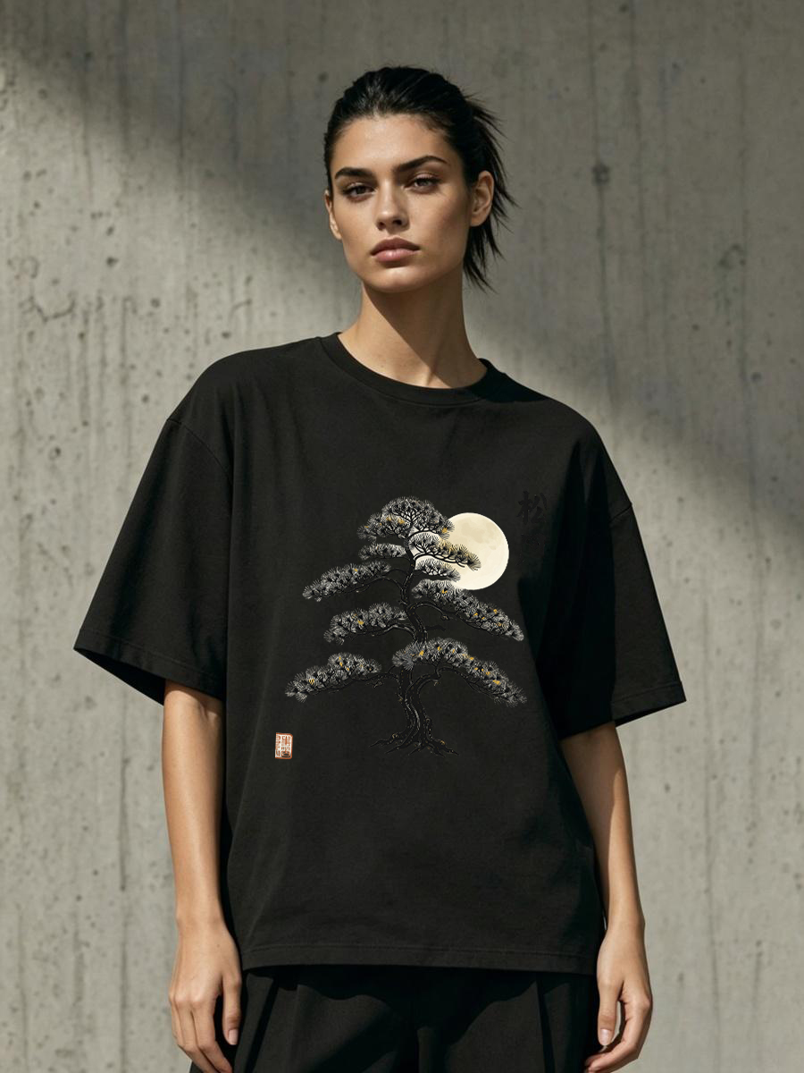T Shirts Autumn Industry Leadi - Outdoor Adventure Day のレビューと価格