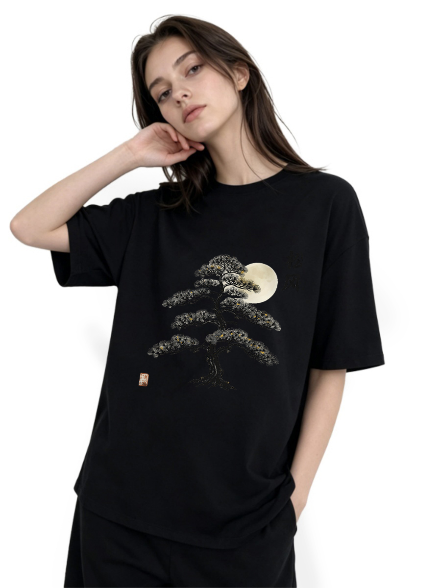 T Shirts Autumn Industry Leadi - Outdoor Adventure Day のレビューと価格