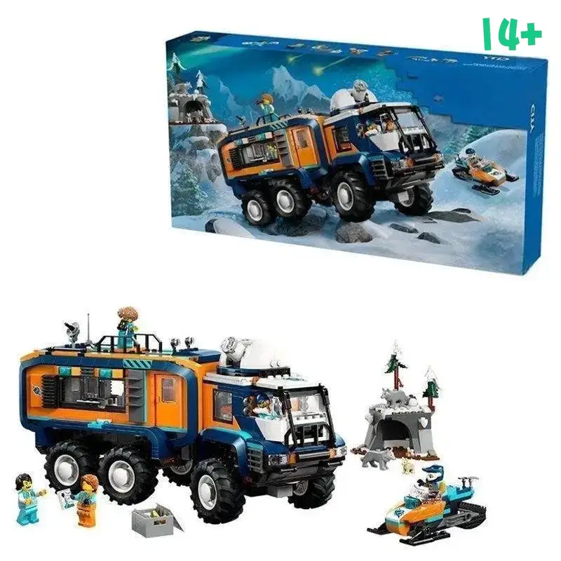 Creative 60471 Explorer Truck  - Outdoor Adventure Day のレビューと価格