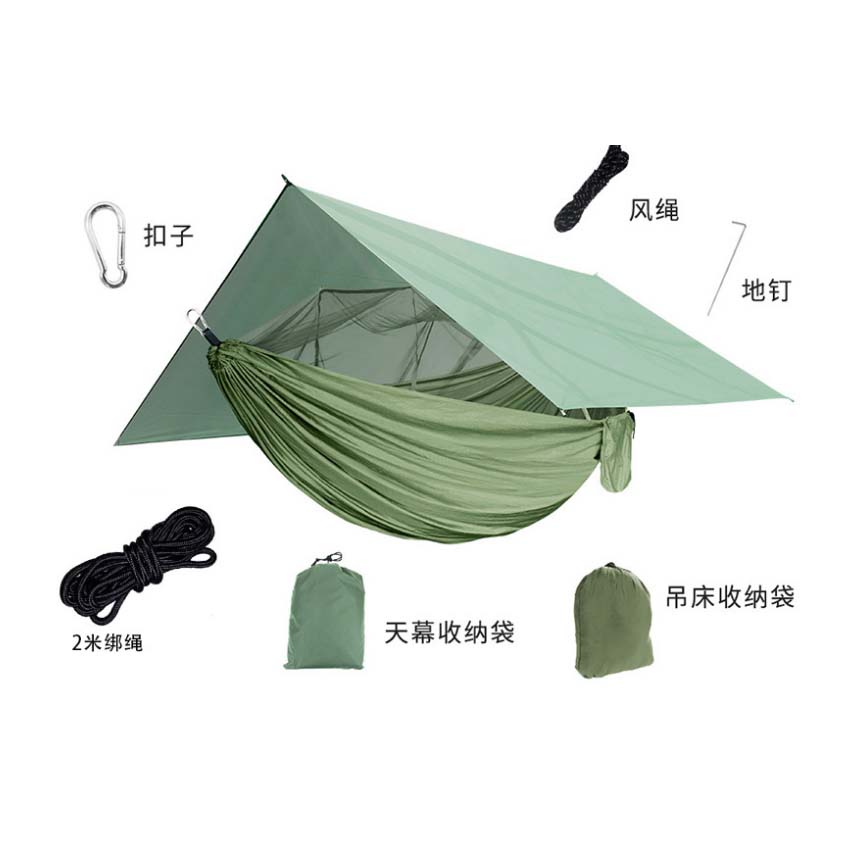 Outdoor Hanging Swing Camping  - Hammock Rain Tarp のレビューと価格