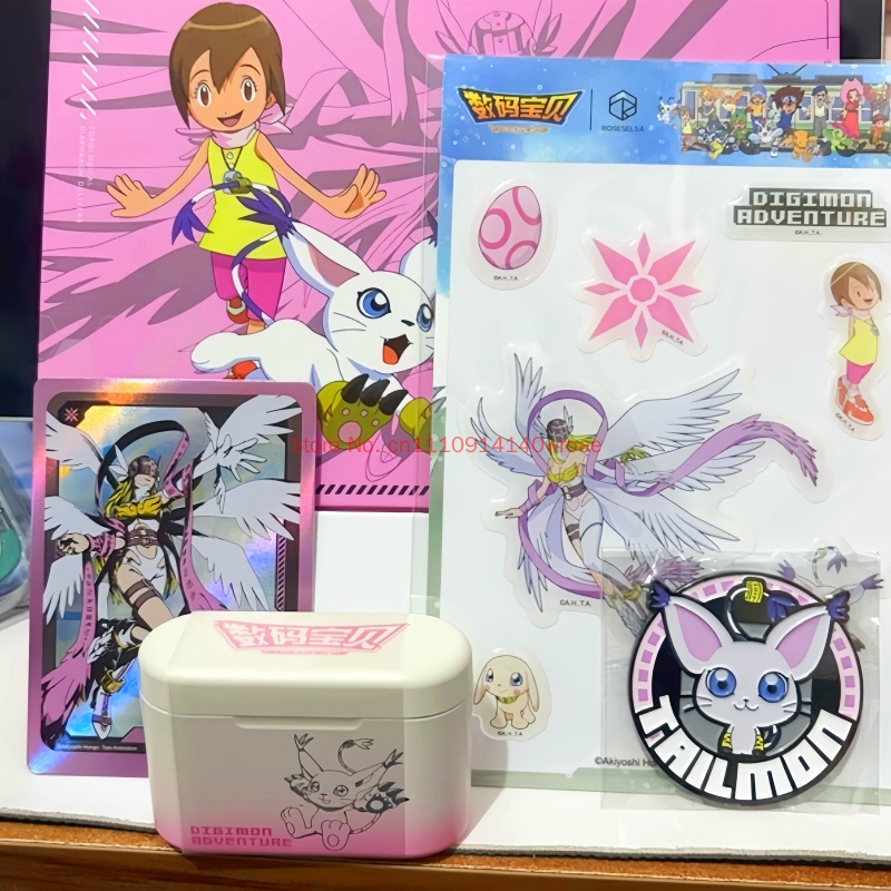 Digimon Adventure Earclip Wire - Outdoor Adventure Holidays のレビューと価格