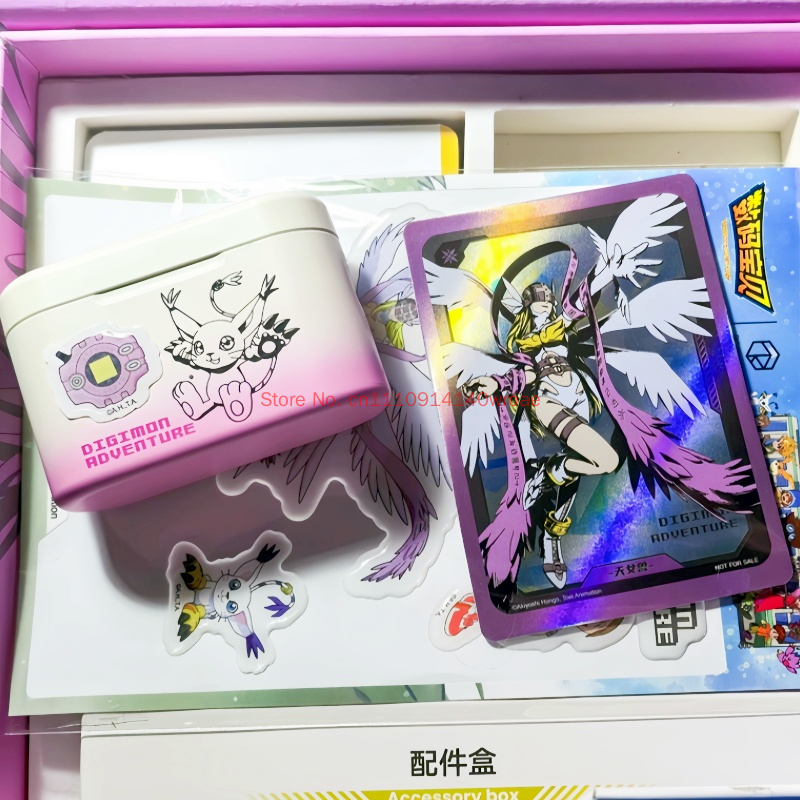 Digimon Adventure Earclip Wire - Outdoor Adventure Holidays のレビューと価格