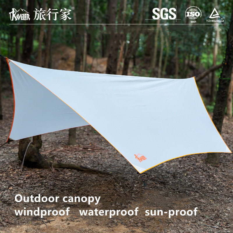 Sunshade canopy tent, sun-proo - Hammock Rain Tarp のレビューと価格
