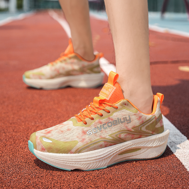 Suburb Hill Trip Sneakers, Sta - Outdoor Adventure Day のレビューと価格