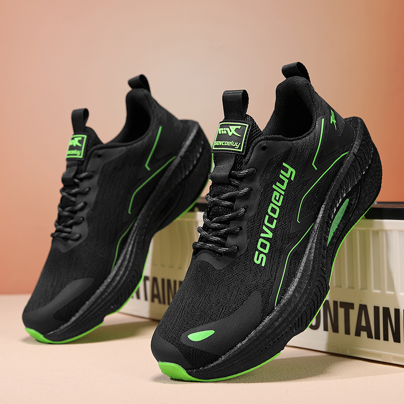 Suburb Hill Trip Sneakers, Sta - Outdoor Adventure Day のレビューと価格
