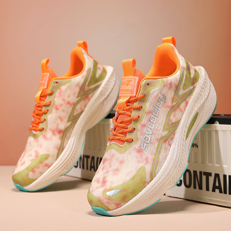 Suburb Hill Trip Sneakers, Sta - Outdoor Adventure Day のレビューと価格