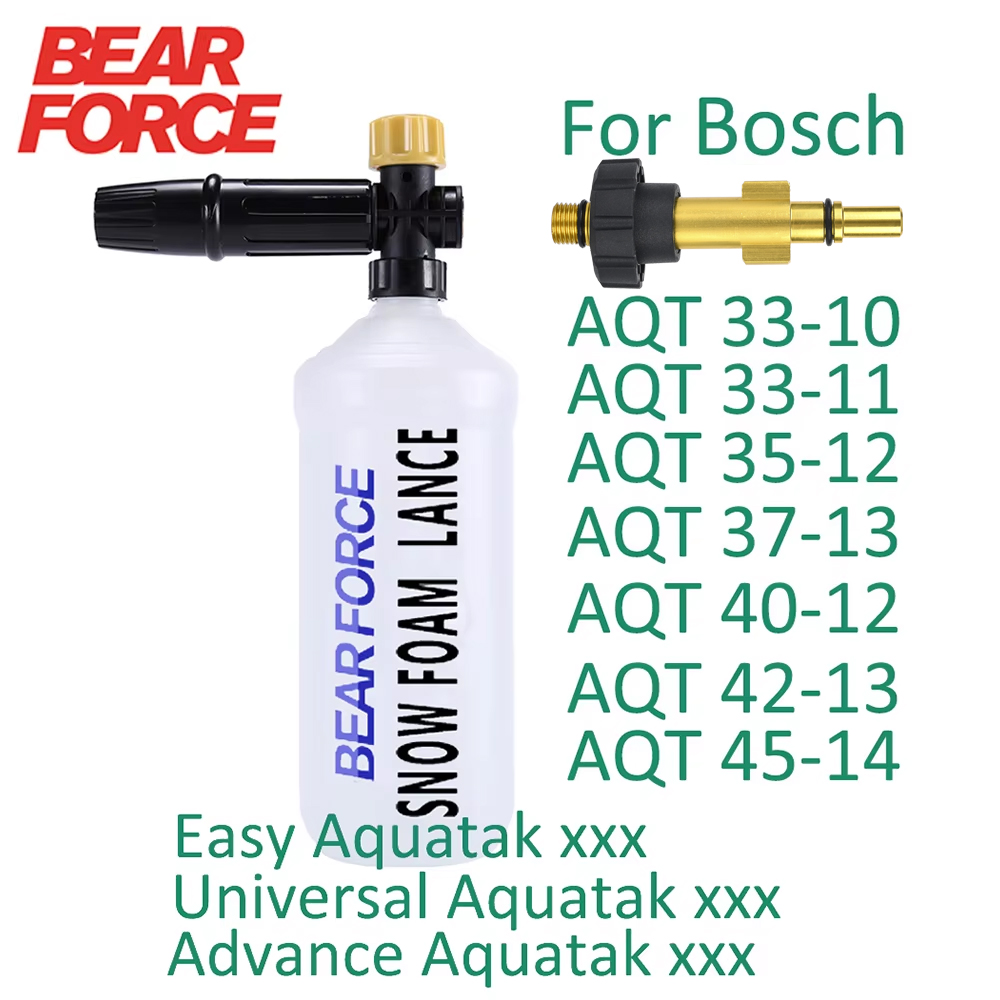 Pressure Washer Snow Foam Lanc - Bear Spray Clip のレビューと価格