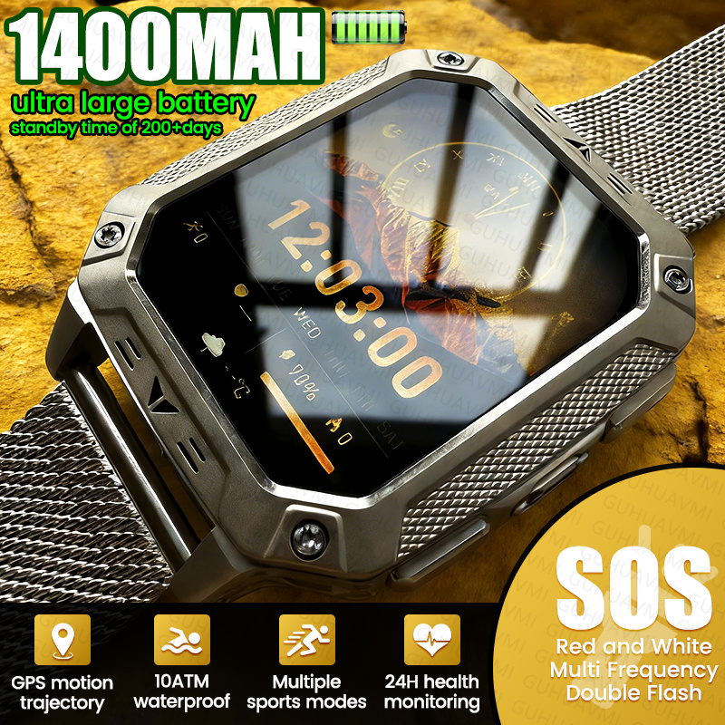 Outdoor Adventure GPS 1400mAh  - Outdoor Adventure Hours のレビューと価格